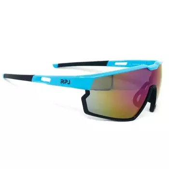 Очки велосипедные RPJ Jacob Azur Shiny, Magenta, SJ560547
