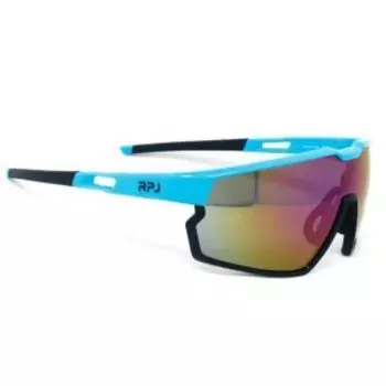 Очки велосипедные RPJ Jacob Azur Shiny, Magenta, SJ560547