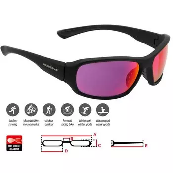 Очки велосипедные SWISSEYE Freestyle, солнцезащитные, спортивные, black matt / black - high contrast, 14318