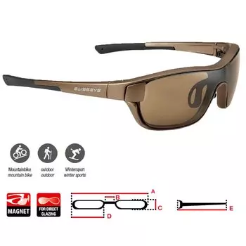 Очки велосипедные SWISSEYE M-Cover, солнцезащитные, спортивные, bronze - brown + orange + clear, 12542