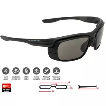 Очки велосипедные SWISSEYE Notice, солнцезащитные, спортивные, black matt - insert smoke+ orange lens for insert, 12881