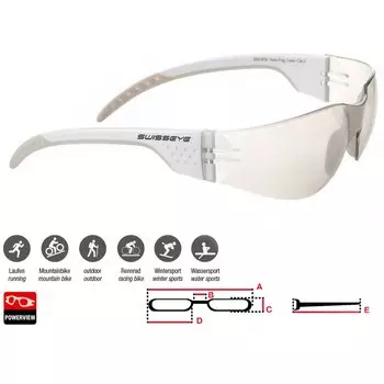 Очки велосипедные SWISSEYE Outbreak Luzzone, солнцезащитные, спортивные, белый/серый, 14050
