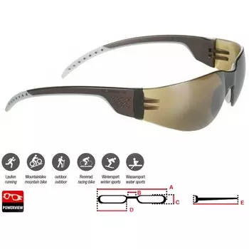 Очки велосипедные SWISSEYE Outbreak Luzzone, солнцезащитные, спортивные, 14032