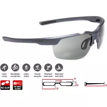 Очки велосипедные SWISSEYE Wire, солнцезащитные, спортивные, anthracite matt metal/black - smoke FM, 12962