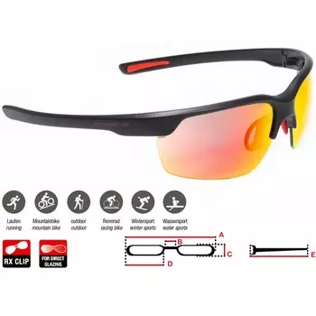 Очки велосипедные SWISSEYE Wire, солнцезащитные, спортивные. black matt / red - smoke BR Revo, 12961