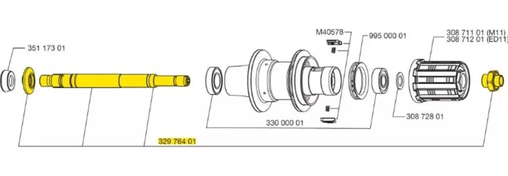 Ось велосипедная Mavic Comete заднего колеса