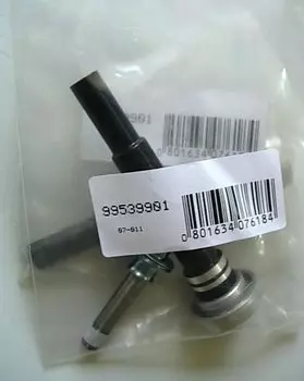 Ось велосипедная Mavic Xmax Slr+Sl Disc 07 D6t задней втулки, 99539901