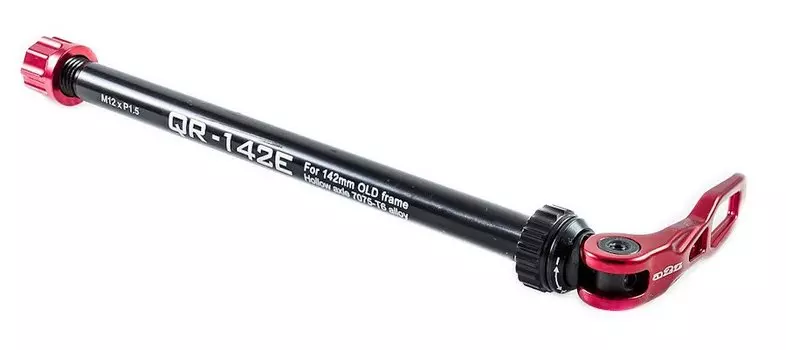 Ось задняя A2Z E-Tru, 142х12 мм, красный, QR-142E-3_УЦЕНКА