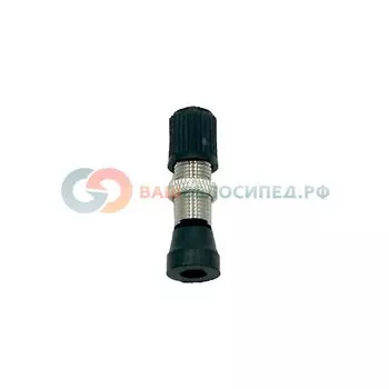 Бескамерный ниппель Stans NoTubes SCHRADER 35мм, без упаковки, 1шт, AS0085