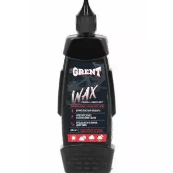 Парафиновая смазка GRENT WAX CHAIN LUBE, 120мл, 33478