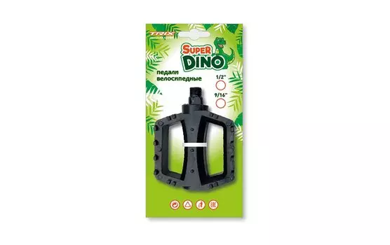 Педали детские TRIX Super Dino, пластиковые, 100x80мм, резьба 9/16", с шипами, черные, PDTX82414SD