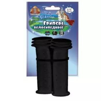 Грипсы велосипедные детские, Vinca Sport, 102мм, резиновые, черные, H-G 96 rider