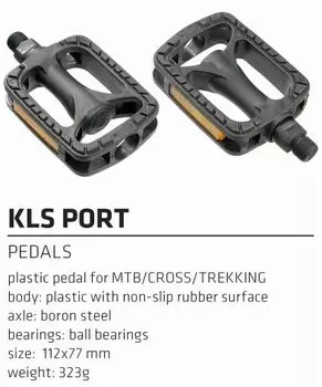 Педали KELLYS KLS PORT, пластиковые, вес: 323 гр, ZKE92330
