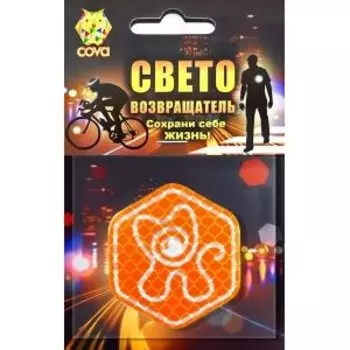 Значок велосипедный, световозвращающий COVA™ "Котик", Ø 50мм