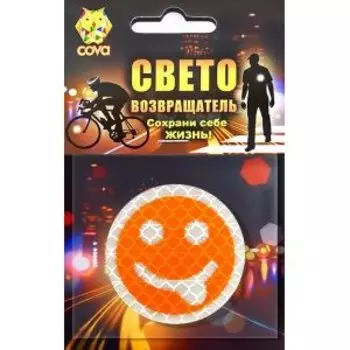 Педали велосипедные HT ME03T, черный, ME03T301101