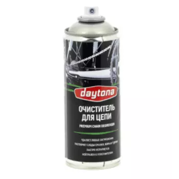Очиститель Daytona, для цепи и запчастей, аэрозоль, 520 мл, 2010308