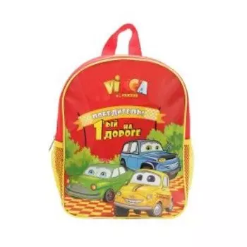 Велорюкзак Vinca Sport "машинки", детский, с креплением на руль велосипеда, 270*210*65мм, 1801