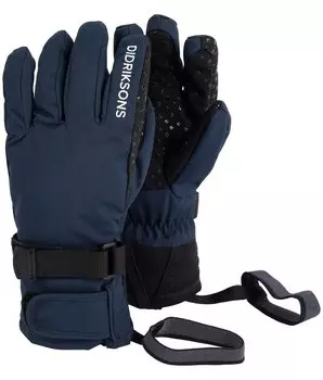 Перчатки подростковые Didriksons FIVE YT GLOVE, морской бриз, 502628