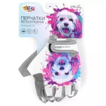 Перчатки велосипедные Vinca Sport. детские, Molly, белые, VG 809 Molly