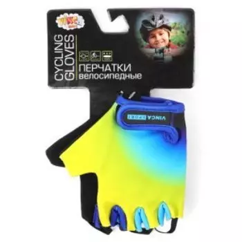 Перчатки велосипедные Vinca Sport, детские, VG 807 Blue/Green