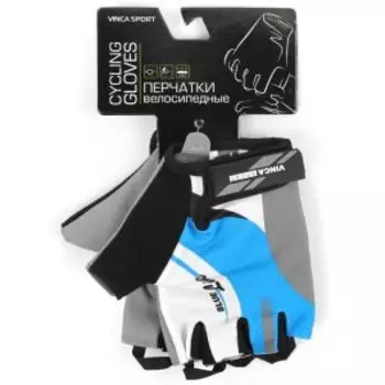 Перчатки велосипедные Vinca Sport, голубые, VG 949 Blue line