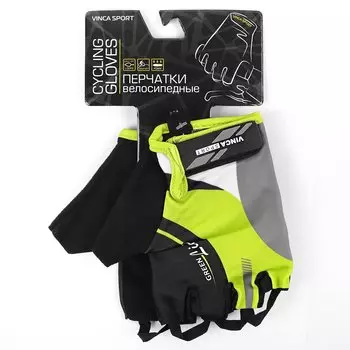 Перчатки велосипедные Vinca Sport, Green line, VG 949 Green line (Размер: XS)