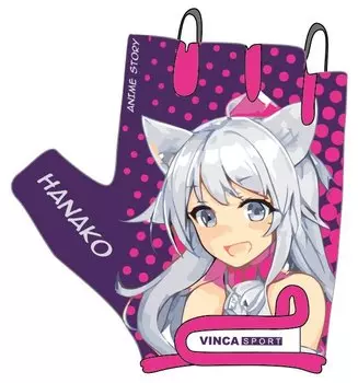 Перчатки велосипедные Vinca Sport HANAKO, фиолетовые, VG 972 Hanako (Размер 6XS)