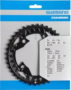 Передняя звезда Shimano DEORE/SLX, FC-M672, 40T, 3x10-speed, aluminium, HstNr =Y1NW98020, A176430