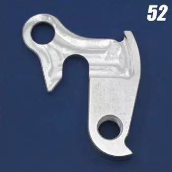 Петух велосипедный МЕТА D52, фрезерованный, для WHEELER, HARO, KHS, MERIDA, FALCON, OPTIMA, SARACEN, TREK, CUBE