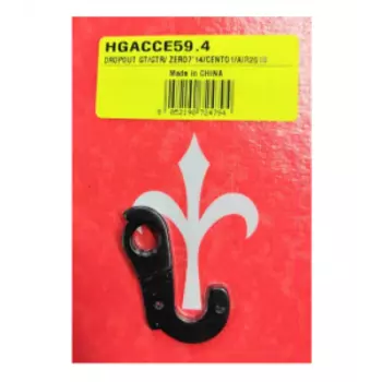 Петух (дропаут) на раму велосипеда Wilier GT/GTR/Zero7'14/Cento1/Air2018, HGACCE59.4