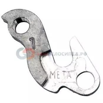 Петух велосипедный МЕТА, фрезерованный, для TREK FUEL, REMEDY, NAVIGATOR, ALPHA, ELITE, GARY-FISHER, KLEIN, D7