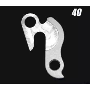 Петух велосипедный МЕТА, фрезерованный, для INTENSE tazer, tracer, uzzi, spider, 6.6 5.5, IBIS, D40