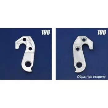 Каретка-картридж для велосипеда NECO стальные чашки 127.5/31мм 5-359275