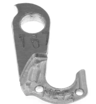 Петух велосипедный МЕТА D167, фрезерованный, для CERVELO