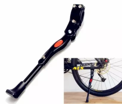 Подножка велосипедная HORST Z001, алюминий, 22-28", регулируемая, крепление к перу, 00-170317