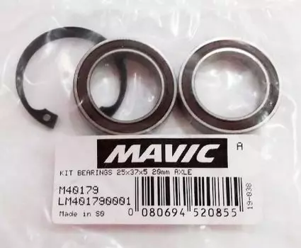 Подшипник Mavic для втулки QR20 комплект, M40179/LM4017900