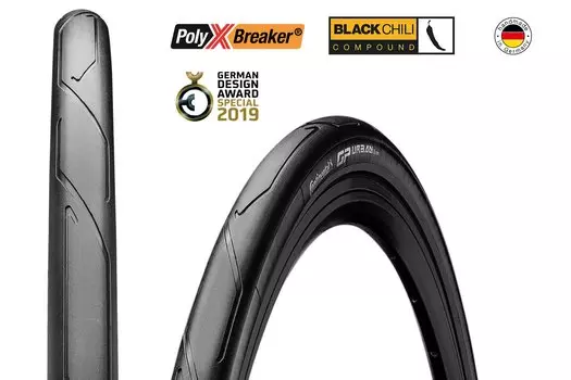 Покрышка CONTINENTAL 700x35mm Grand Prix Urban foldable, 01015750000