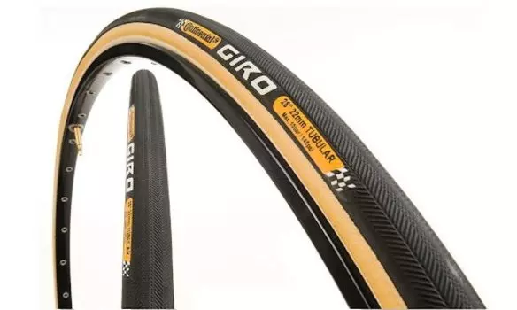 Покрышка CONTINENTAL Giro Performance 28"/700х22 трубка 22ммx28" черная/коричневая, 02-0196017