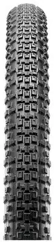 Покрышка MAXXIS RAMBLER 650X47B M2018P W DK62 314/458 2PLHO 2L, ETB00435400