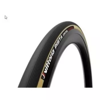 Покрышка Vittoria Pista Control 23x622 G2.0, 11A00127