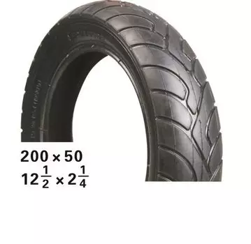 Покрышка велосипедная HOTA .200 x 50 слик, черная, NEW, 09-500198