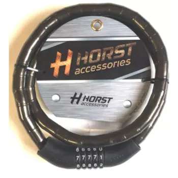 Замок велосипедный HORST, кодовый (5 разрядов), 18х1200 мм, цепь, черный, 09-100261