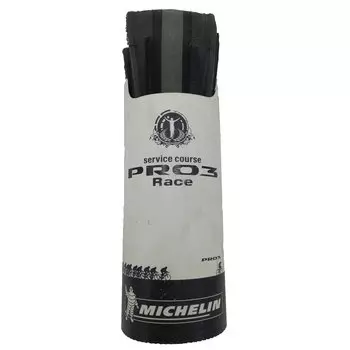 Покрышка велосипедная MICHELIN PRO3 RACE TS, 700Cx23, шоссе, Folding, темно-серая, MIC_9001901111M