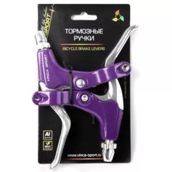 Тормозные ручки Vinca Sport (пара), алюминий, фиолетовые, белые рычаги, VB 51 violet