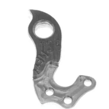 Петух велосипедный МЕТА, фрезерованный, для KUOTA, D135