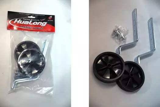 Приставные колеса JOY KIE, универсальные, 12"-20", пластик в упаковке, TW-15+HL-F22