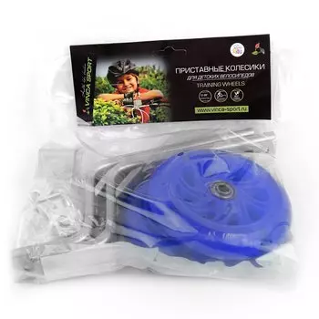 Приставные колеса Vinca Sport, 12"-20", ABEC7, сталь/PU, с подсветкой, голубой, HRS 04 blue