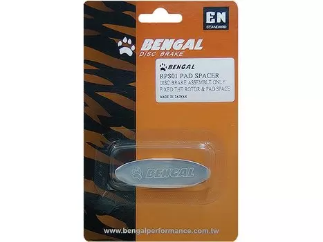 Прокладка BENGAL между диском и колодками для точной настройки калипера дисковых тормозов, RPS01