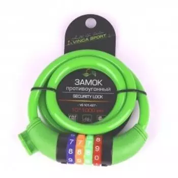 Замок велосипедный Vinca Sport, кодовый, тросик, 10 х 1000 мм, индивидуальная упаковка, зеленый, VS 101.427green