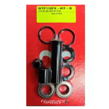 Ремкомплект подвески велосипеда Wilier 110FX, для нижнего соединения, WTP110FX-KIT-B